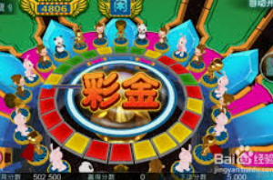 188bet金宝搏电脑免费版