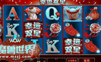 188bet金宝搏免费版
