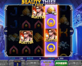 188bet金宝搏手机版