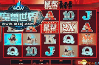 188bet金宝搏2024最新版